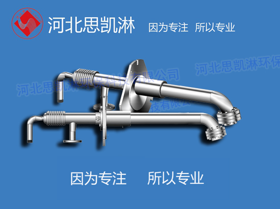鋼廠雙介質轉爐降溫除塵噴槍